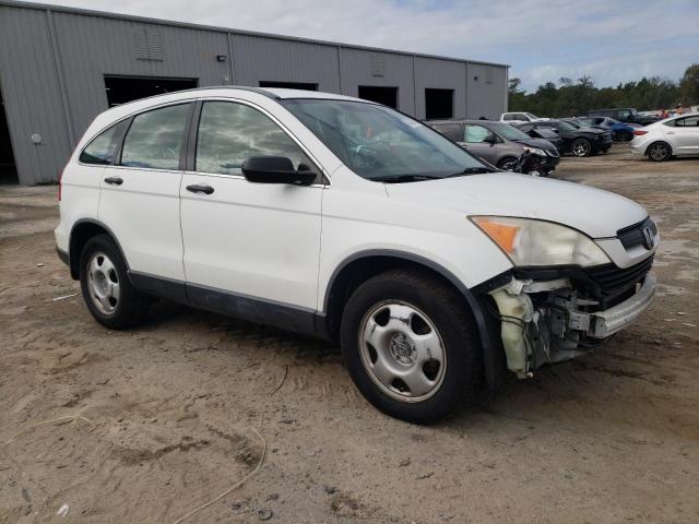 Photo 3 VIN: JHLRE48367C120671 - HONDA CRV 