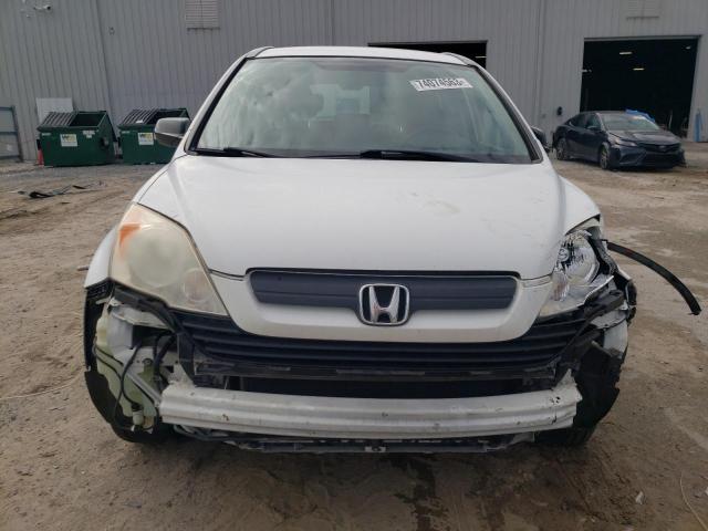 Photo 4 VIN: JHLRE48367C120671 - HONDA CRV 