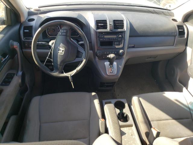 Photo 7 VIN: JHLRE48368C004128 - HONDA CRV 