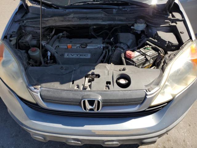 Photo 11 VIN: JHLRE48368C007868 - HONDA CR-V 