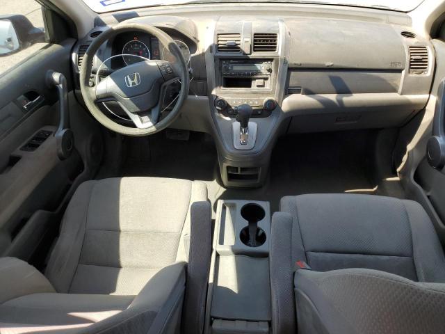 Photo 7 VIN: JHLRE48368C007868 - HONDA CR-V 