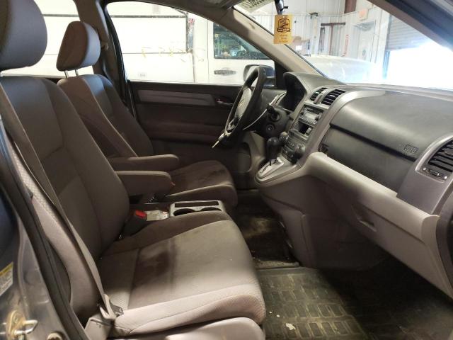 Photo 4 VIN: JHLRE48368C010656 - HONDA CR-V LX 