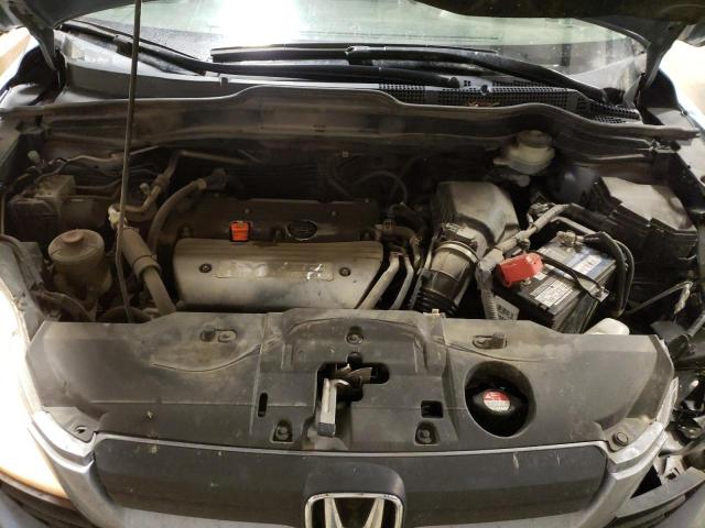 Photo 6 VIN: JHLRE48368C010656 - HONDA CR-V LX 