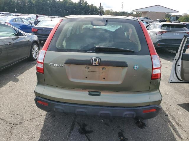 Photo 5 VIN: JHLRE48368C019048 - HONDA CR-V LX 