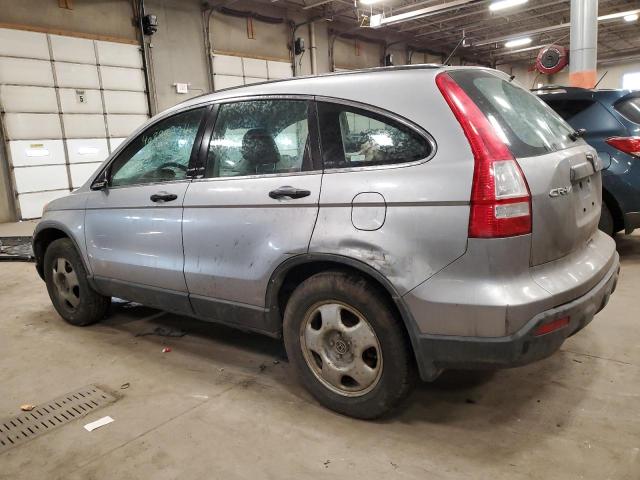 Photo 1 VIN: JHLRE48368C067794 - HONDA CRV 