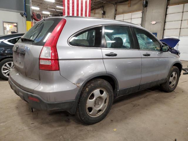 Photo 2 VIN: JHLRE48368C067794 - HONDA CRV 