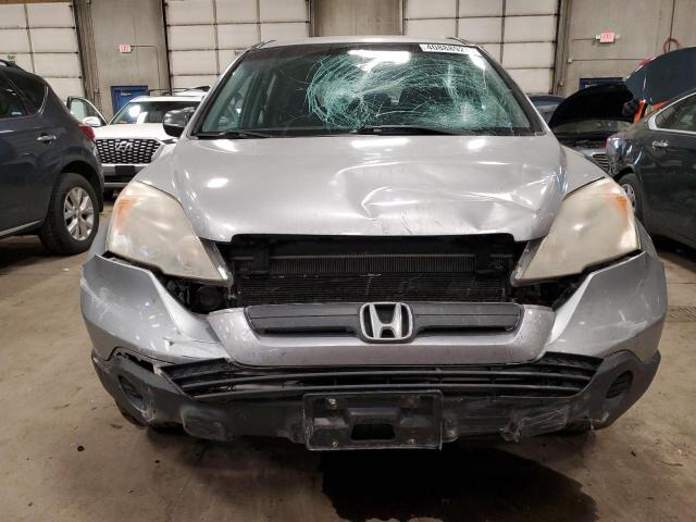 Photo 4 VIN: JHLRE48368C067794 - HONDA CRV 