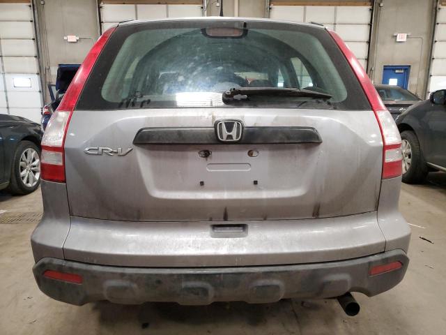 Photo 5 VIN: JHLRE48368C067794 - HONDA CRV 