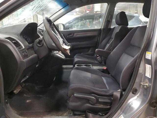 Photo 6 VIN: JHLRE48368C067794 - HONDA CRV 