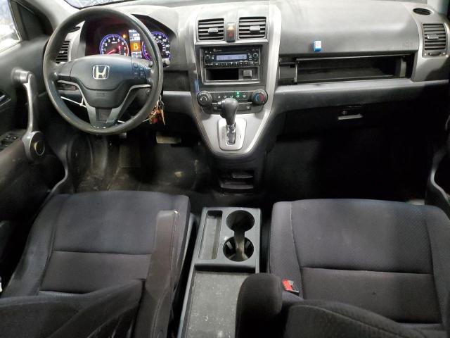 Photo 7 VIN: JHLRE48368C067794 - HONDA CRV 