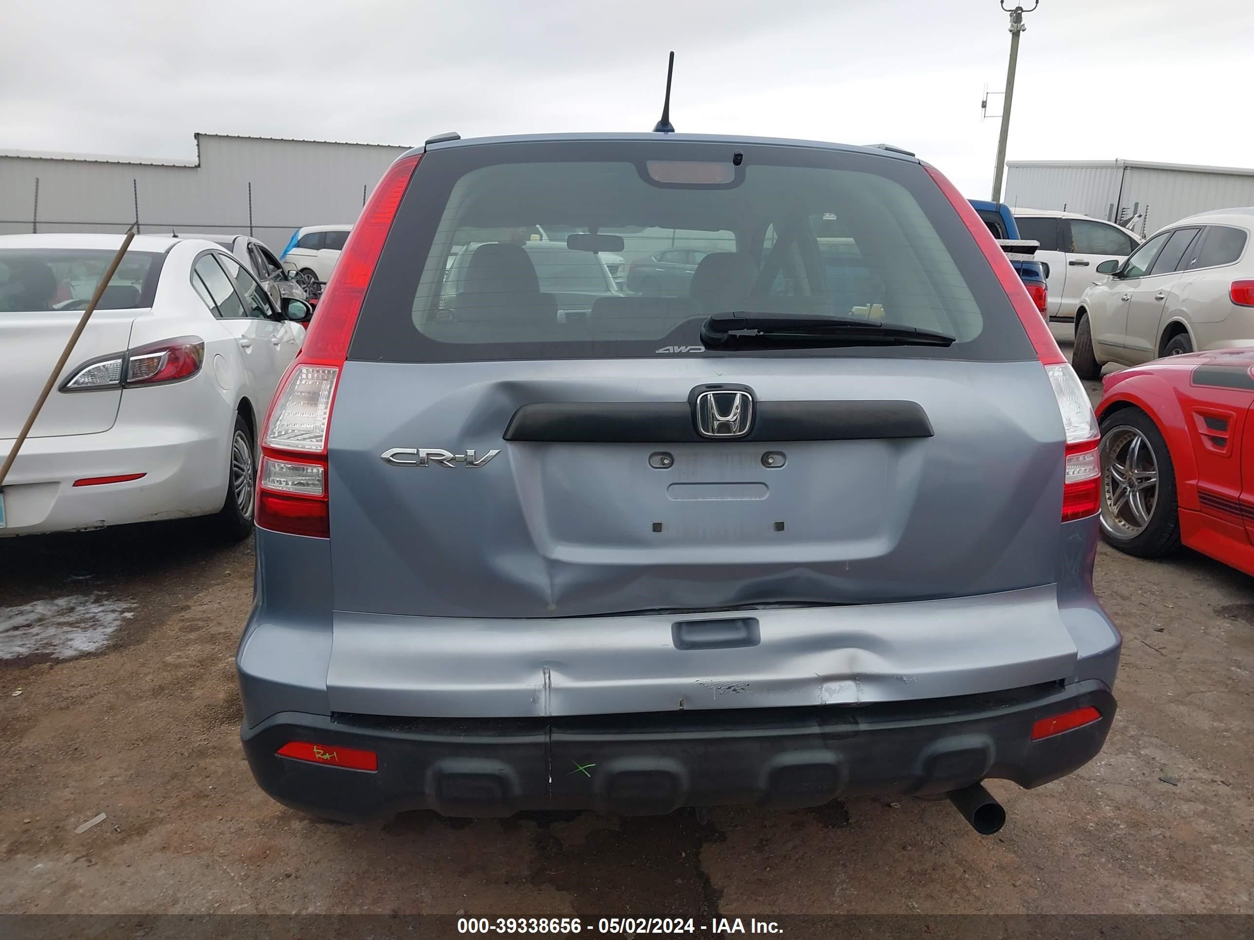 Photo 15 VIN: JHLRE48368C070100 - HONDA CR-V 