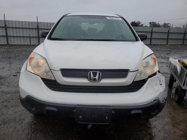 Photo 4 VIN: JHLRE48368C070629 - HONDA CRV 