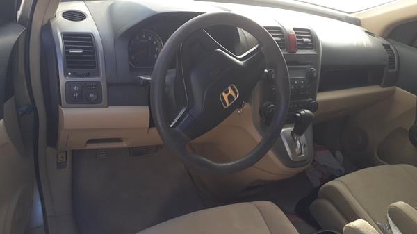 Photo 13 VIN: JHLRE48368C404819 - HONDA CRV 