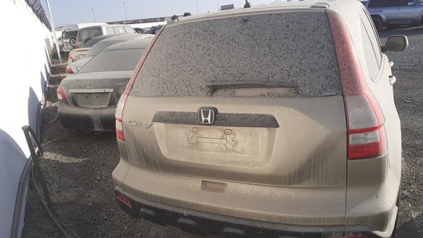 Photo 7 VIN: JHLRE48368C404819 - HONDA CRV 