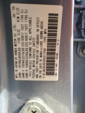 Photo 12 VIN: JHLRE48369C017849 - HONDA CR-V LX 