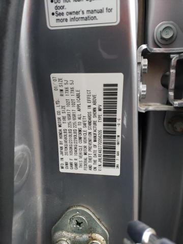 Photo 12 VIN: JHLRE48377C056205 - HONDA CR-V LX 