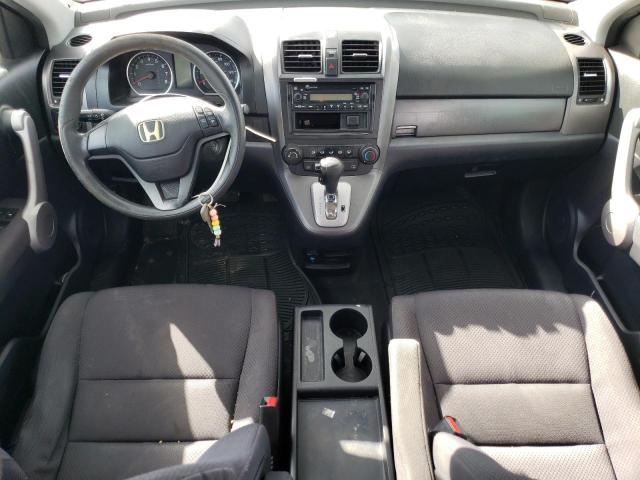 Photo 7 VIN: JHLRE48377C072369 - HONDA CR-V LX 