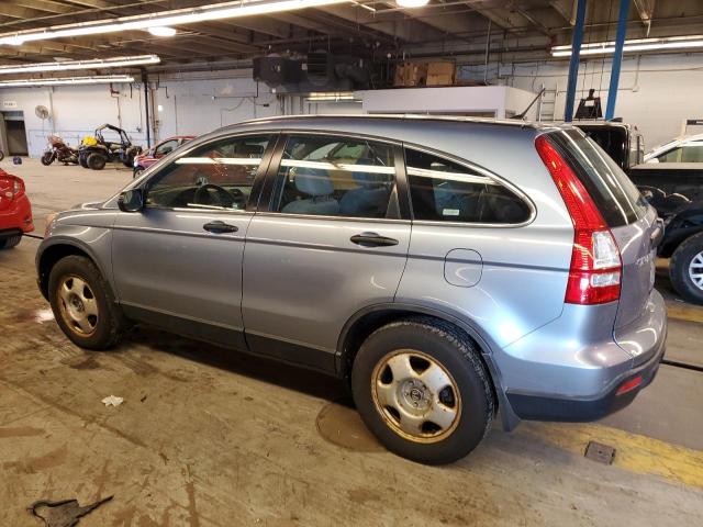 Photo 1 VIN: JHLRE48377C074459 - HONDA CRV 