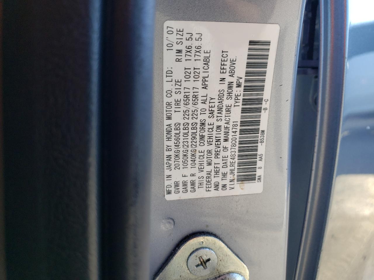 Photo 11 VIN: JHLRE48378C014781 - HONDA CR-V 