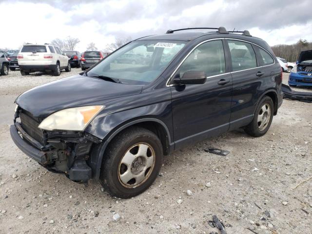 Photo 0 VIN: JHLRE48378C031435 - HONDA CRV 