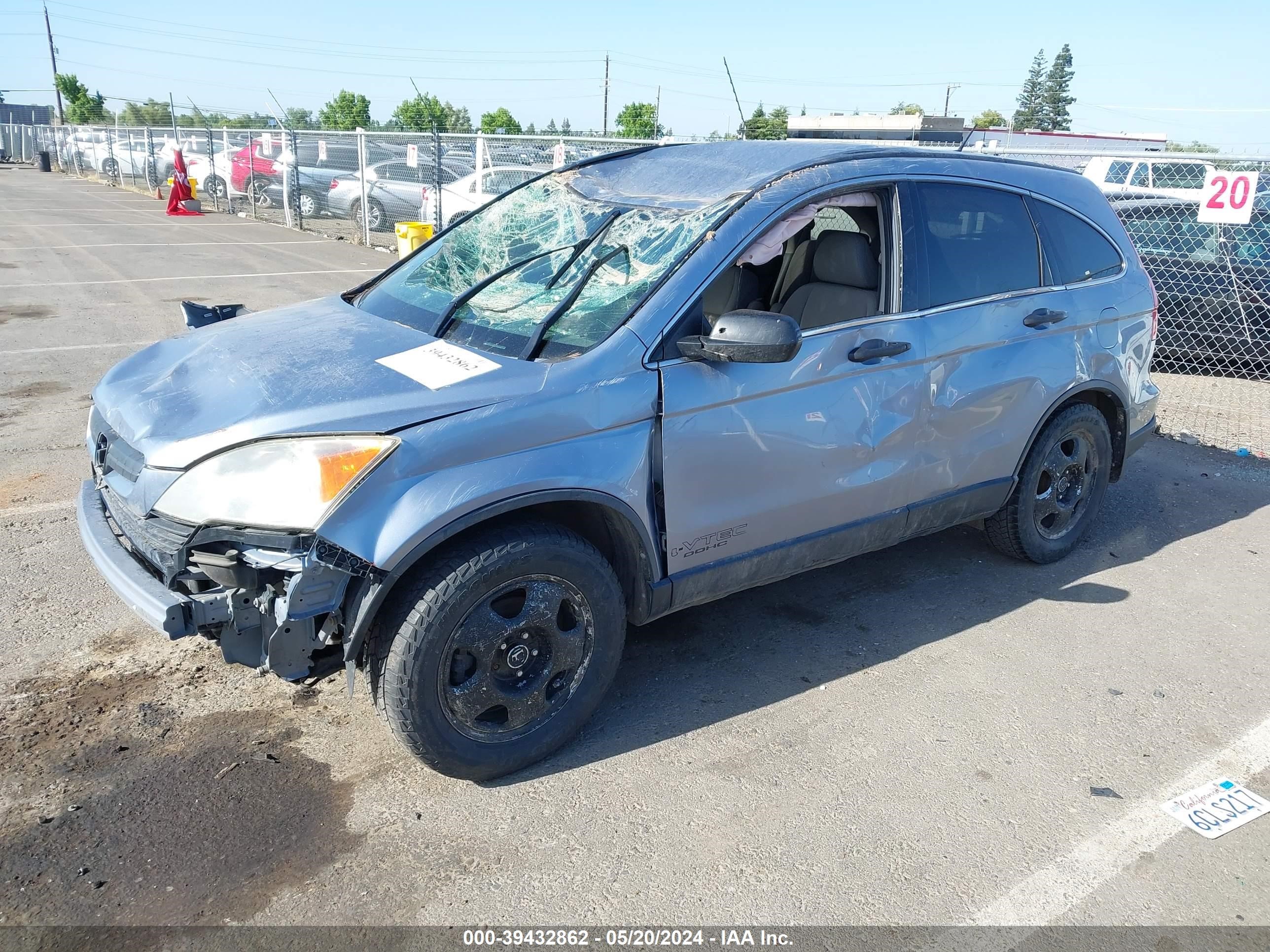 Photo 1 VIN: JHLRE48378C033105 - HONDA CR-V 