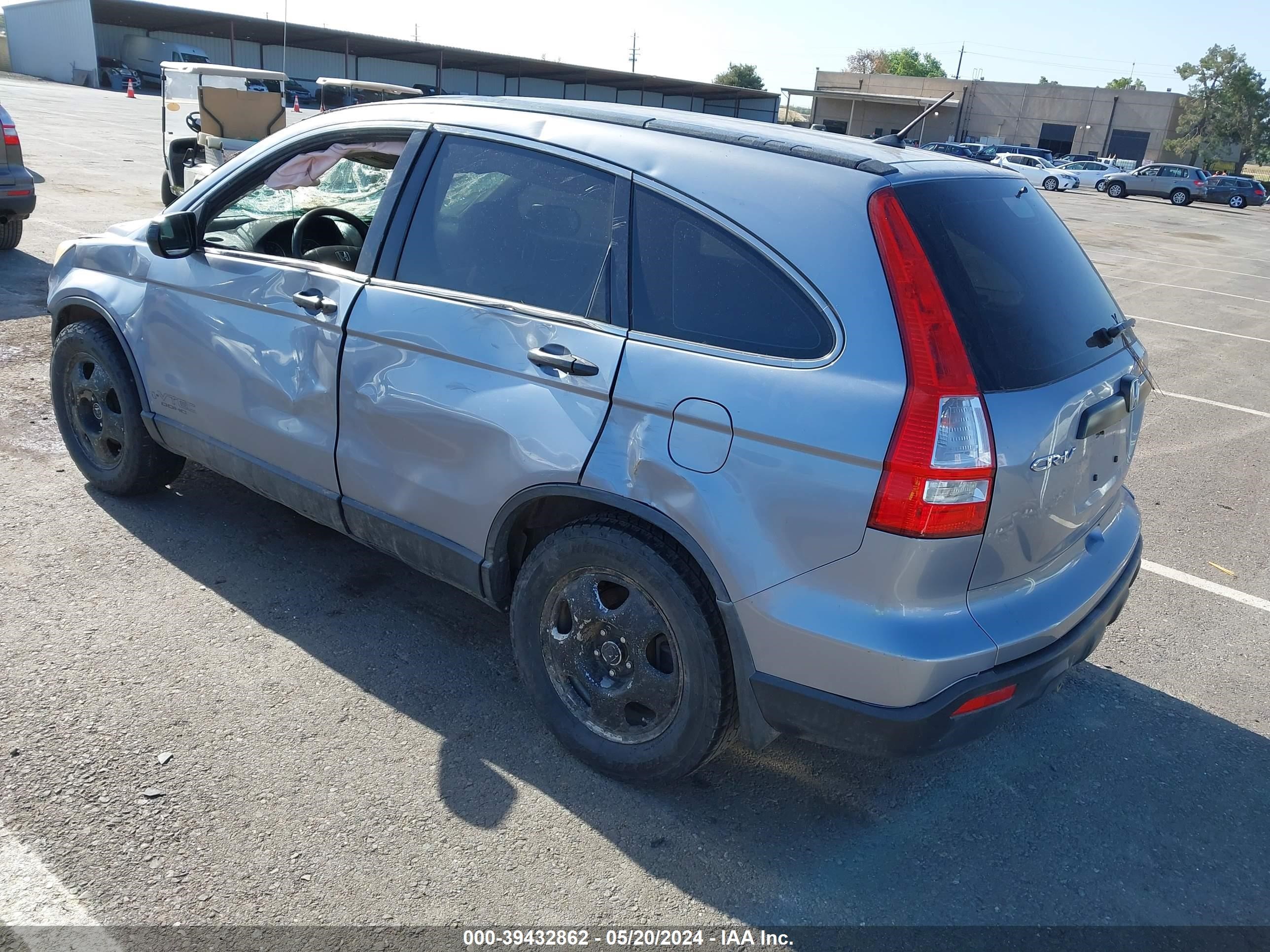 Photo 2 VIN: JHLRE48378C033105 - HONDA CR-V 