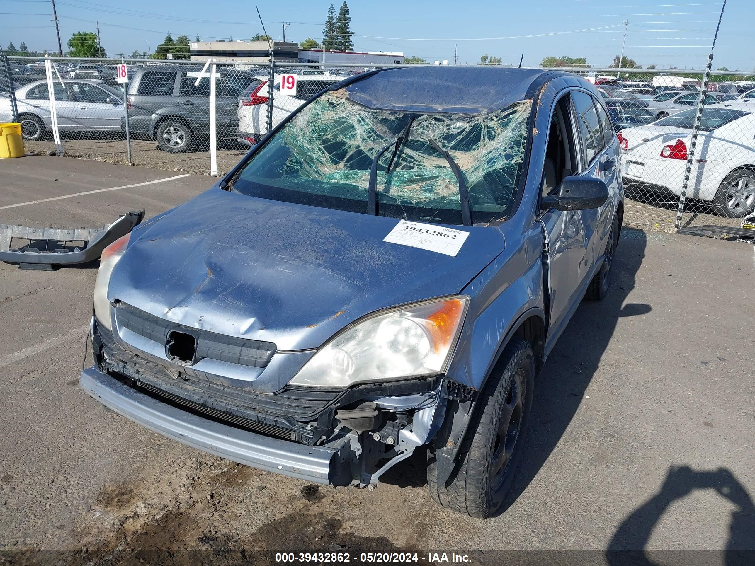 Photo 5 VIN: JHLRE48378C033105 - HONDA CR-V 