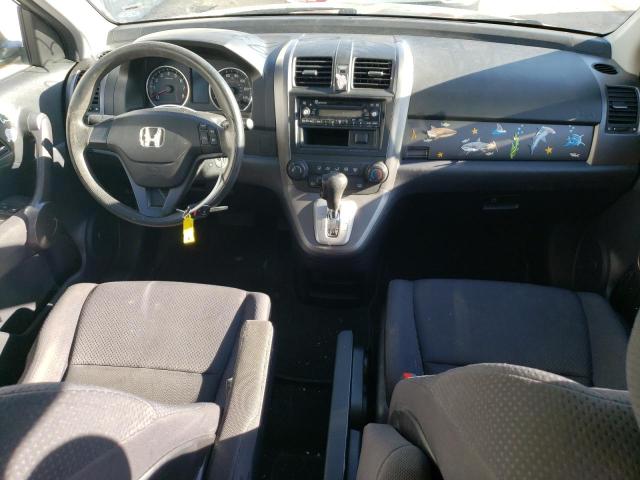 Photo 7 VIN: JHLRE48378C052009 - HONDA CR-V LX 