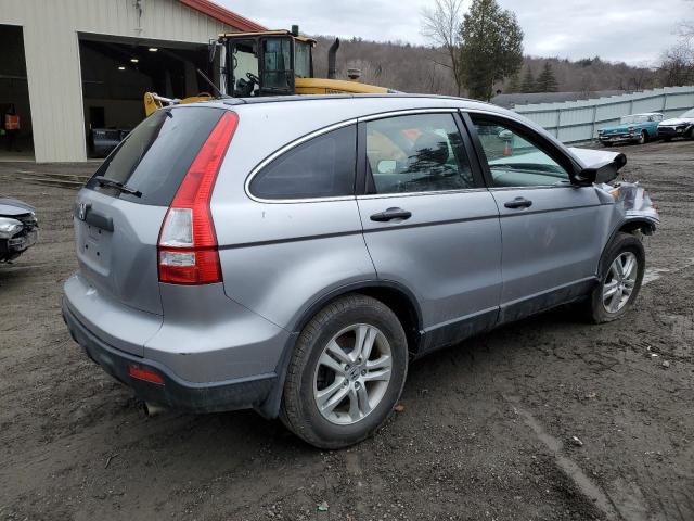 Photo 2 VIN: JHLRE48378C061387 - HONDA CRV 