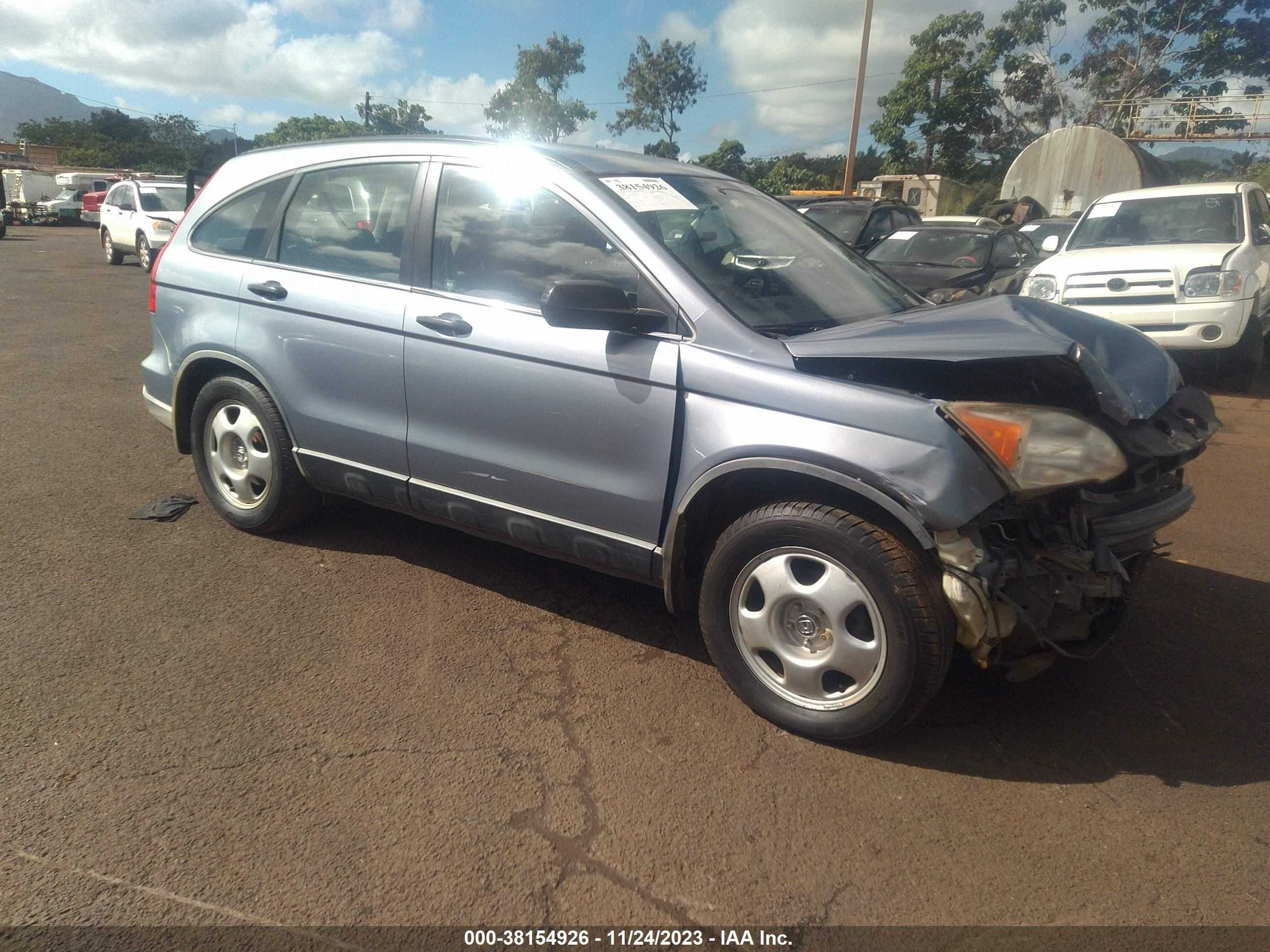 Photo 0 VIN: JHLRE48387C060277 - HONDA CR-V 