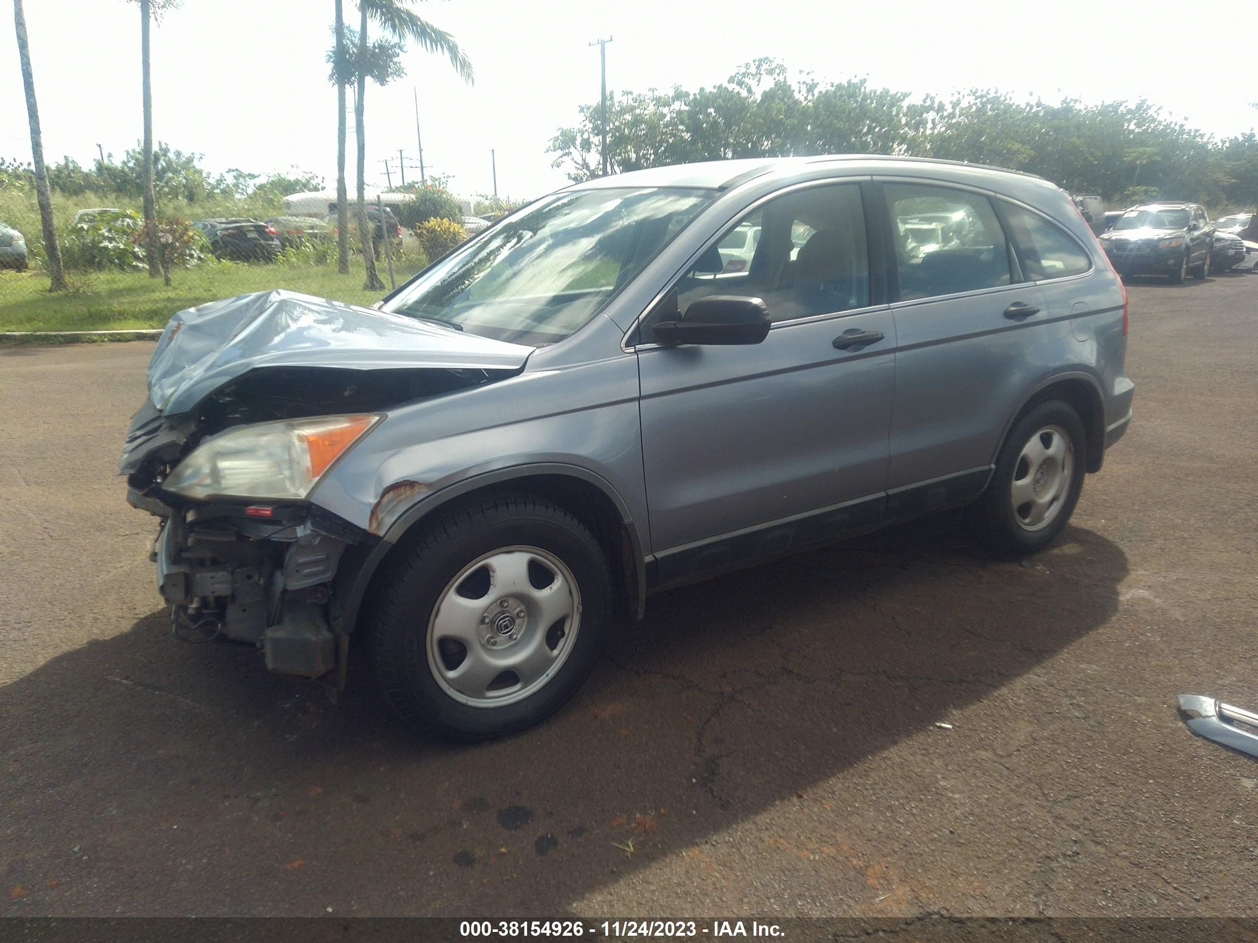 Photo 1 VIN: JHLRE48387C060277 - HONDA CR-V 