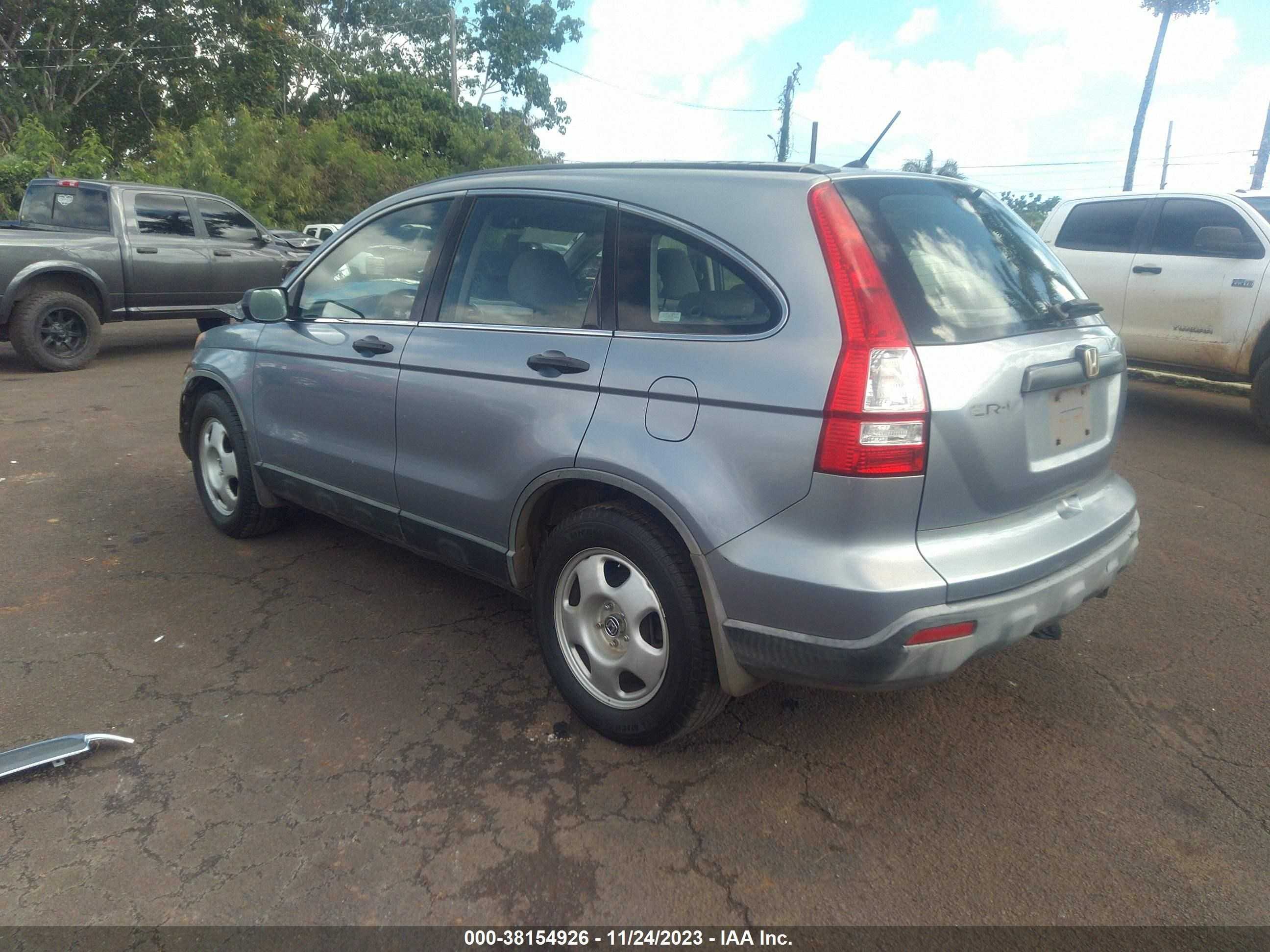 Photo 2 VIN: JHLRE48387C060277 - HONDA CR-V 