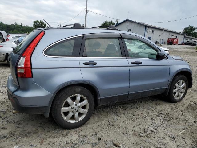 Photo 2 VIN: JHLRE48387C076172 - HONDA CRV 