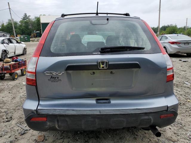 Photo 5 VIN: JHLRE48387C076172 - HONDA CRV 