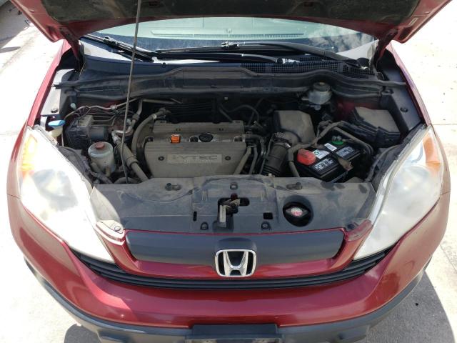 Photo 11 VIN: JHLRE48387C096597 - HONDA CRV 