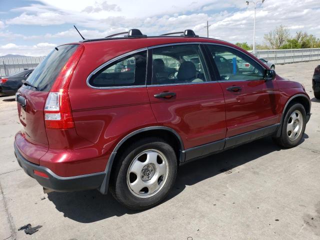 Photo 2 VIN: JHLRE48387C096597 - HONDA CRV 