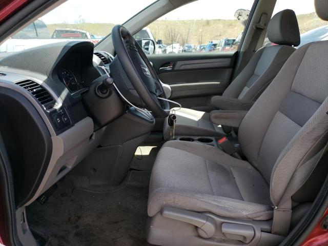 Photo 6 VIN: JHLRE48387C096597 - HONDA CRV 