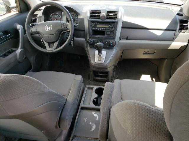 Photo 7 VIN: JHLRE48387C096597 - HONDA CRV 