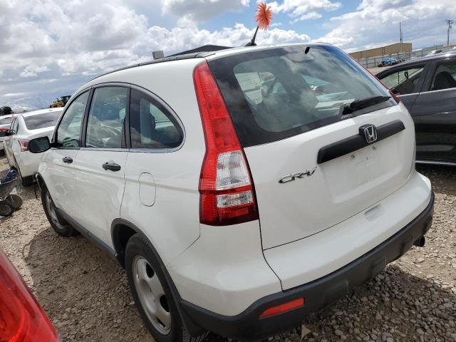 Photo 1 VIN: JHLRE48388C033825 - HONDA CRV 