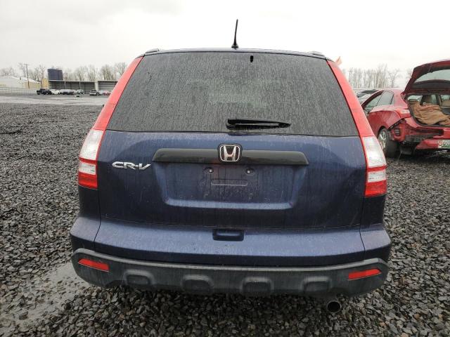 Photo 5 VIN: JHLRE48388C048907 - HONDA CRV 