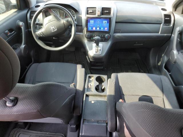 Photo 7 VIN: JHLRE48388C076447 - HONDA CR-V LX 