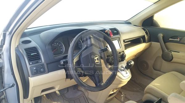 Photo 10 VIN: JHLRE48388C401873 - HONDA CRV 