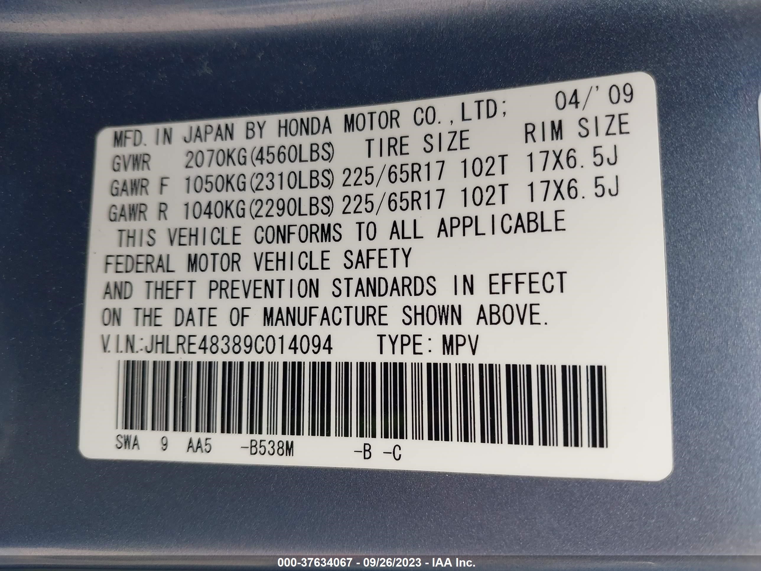 Photo 8 VIN: JHLRE48389C014094 - HONDA CR-V 