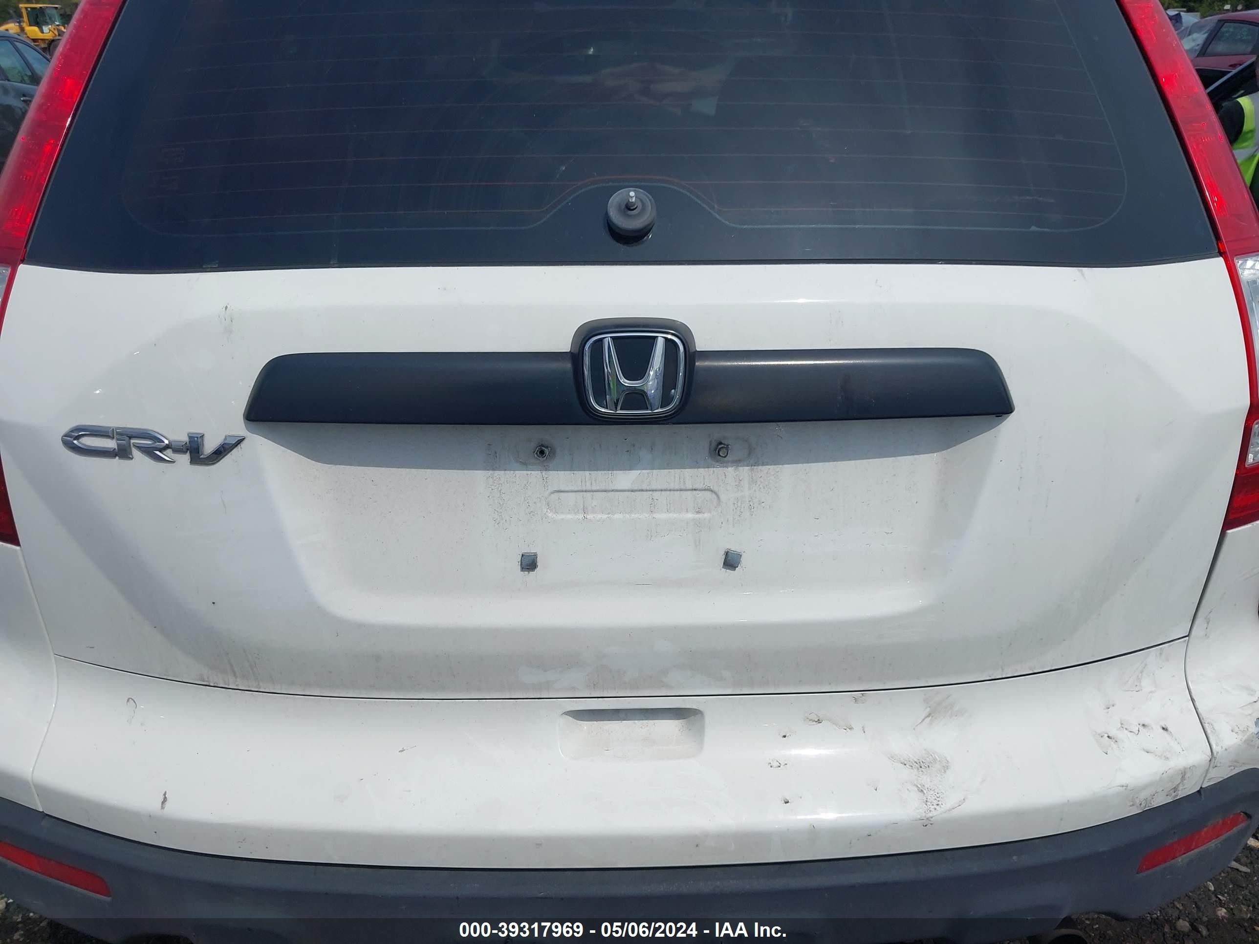 Photo 15 VIN: JHLRE48397C024517 - HONDA CR-V 