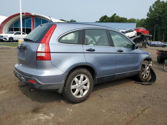 Photo 2 VIN: JHLRE48397C031452 - HONDA CR-V LX 