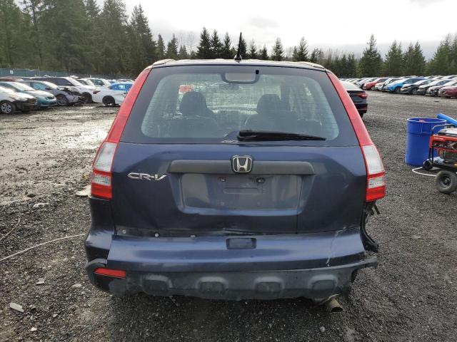 Photo 5 VIN: JHLRE48397C037526 - HONDA CRV 