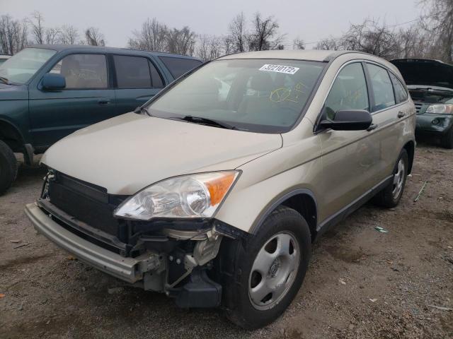 Photo 1 VIN: JHLRE48397C045464 - HONDA CR-V LX 