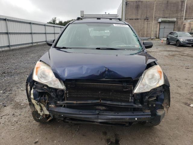 Photo 4 VIN: JHLRE48397C053564 - HONDA CR-V LX 