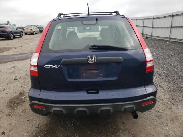 Photo 5 VIN: JHLRE48397C053564 - HONDA CR-V LX 