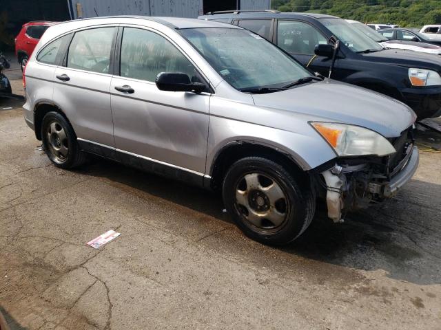 Photo 3 VIN: JHLRE48397C099458 - HONDA CRV 